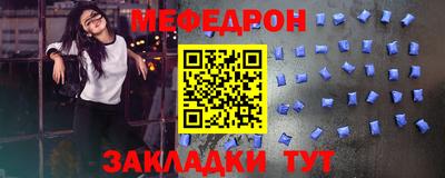 гашишное масло Кизилюрт