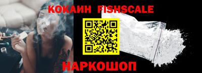 МДПВ Коломна