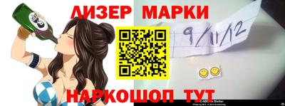 первитин Кизляр