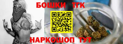 гашишное масло Кизилюрт