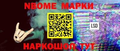 амф Ковров