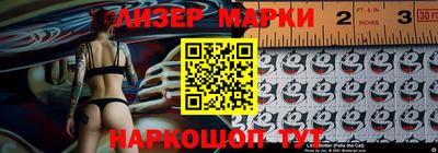 трава Керчь