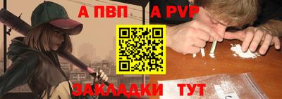 амф Ковров