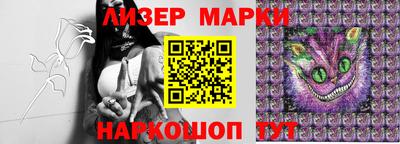 первитин Кизляр