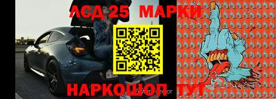 амф Ковров