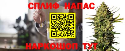 первитин Кизляр