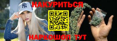 МДМА Когалым