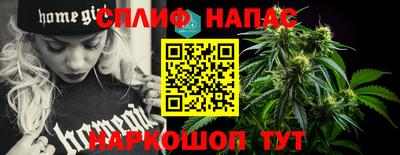 МДМА Когалым