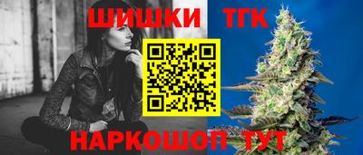 трава Керчь