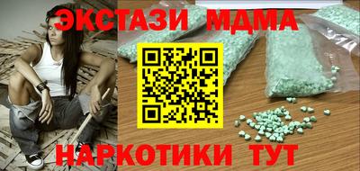 амф Ковров