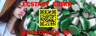 первитин Кизляр