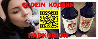 МДПВ Коломна