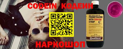 гашишное масло Кизилюрт