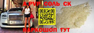 МДПВ Коломна
