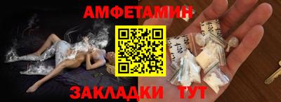 трава Керчь
