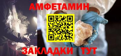 МДМА Когалым