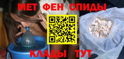 гашишное масло Кизилюрт