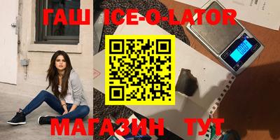 первитин Кизляр