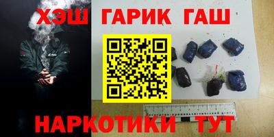 трава Керчь