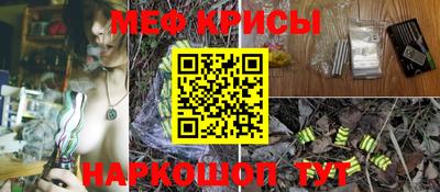 гашишное масло Кизилюрт