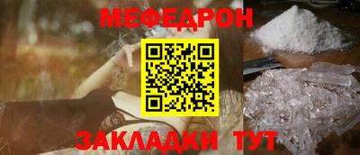 гашишное масло Кизилюрт