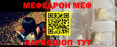 первитин Кизляр